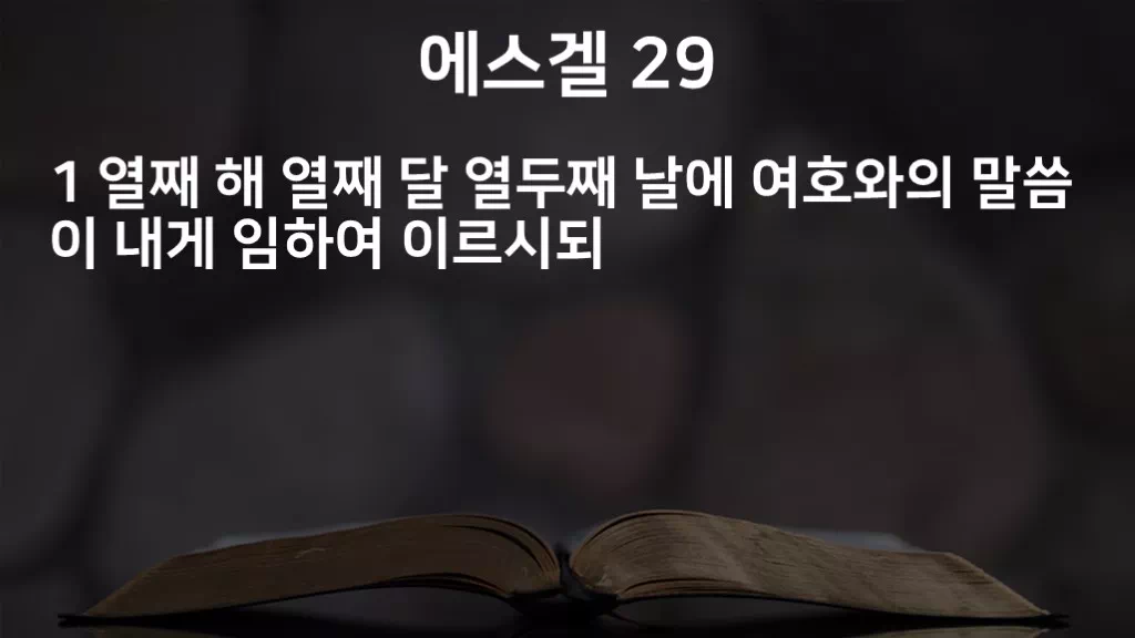 =C832&
